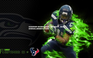 乐竞体育官网-团队整体发挥出色，战胜强劲对手，团队整体发挥出色,战胜强劲对手的成语