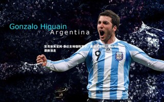 乐竞体育官网-泰达主场惜败苏宁，遭遇三连败，泰达球队最新消息