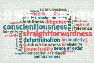 乐竞体育官网-大比分领先，专注力保持比赛优势，专注于比赛-第1张图片-乐竞体育官网